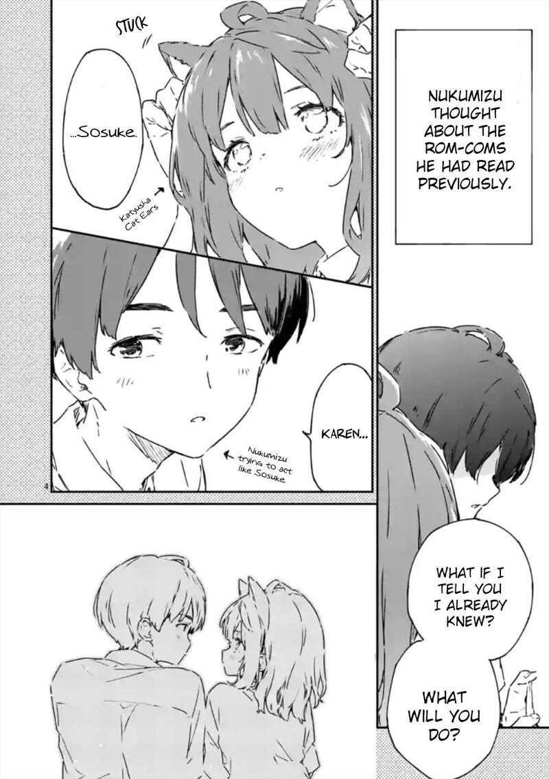 Make Heroine Ga Oosugiru Chapter 5 Page 4