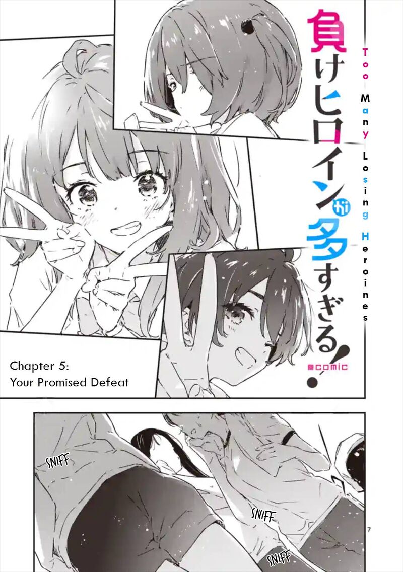 Make Heroine Ga Oosugiru Chapter 5 Page 7