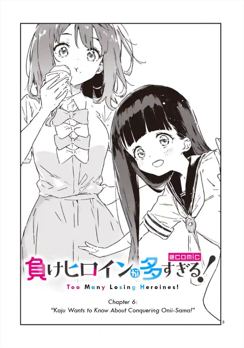 Make Heroine Ga Oosugiru Chapter 6 Page 3