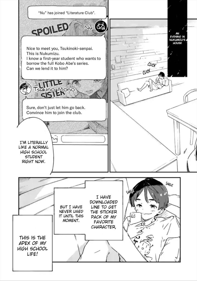 Make Heroine Ga Oosugiru Chapter 6 Page 4