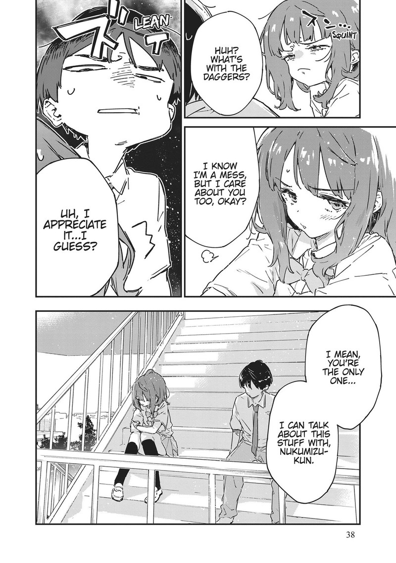 Make Heroine Ga Oosugiru Chapter 7 Page 18