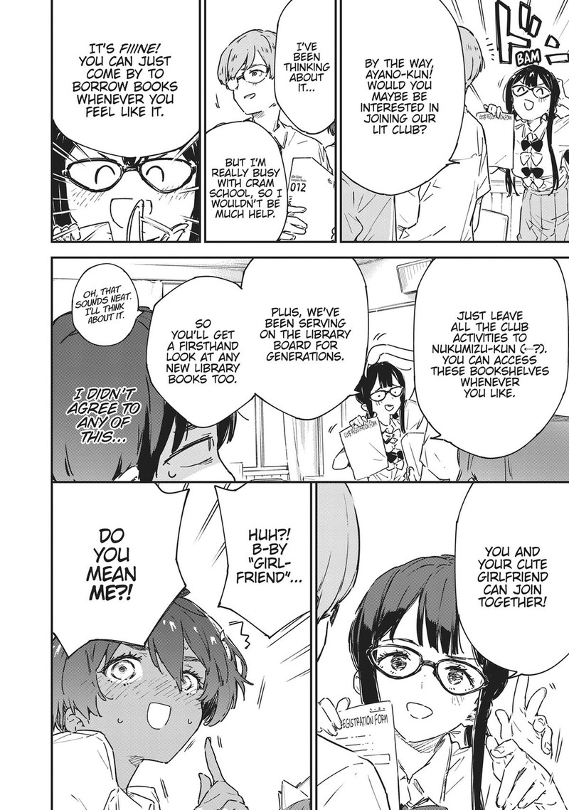 Make Heroine Ga Oosugiru Chapter 7 Page 26