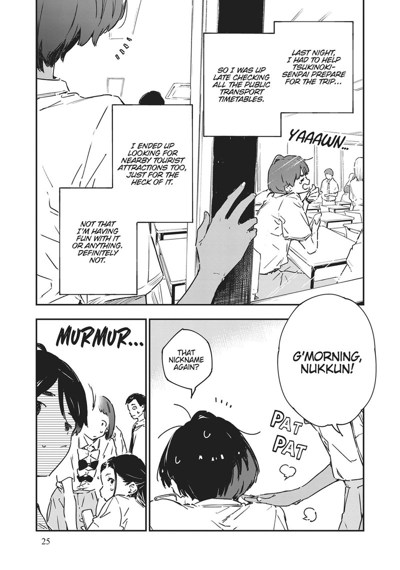 Make Heroine Ga Oosugiru Chapter 7 Page 5
