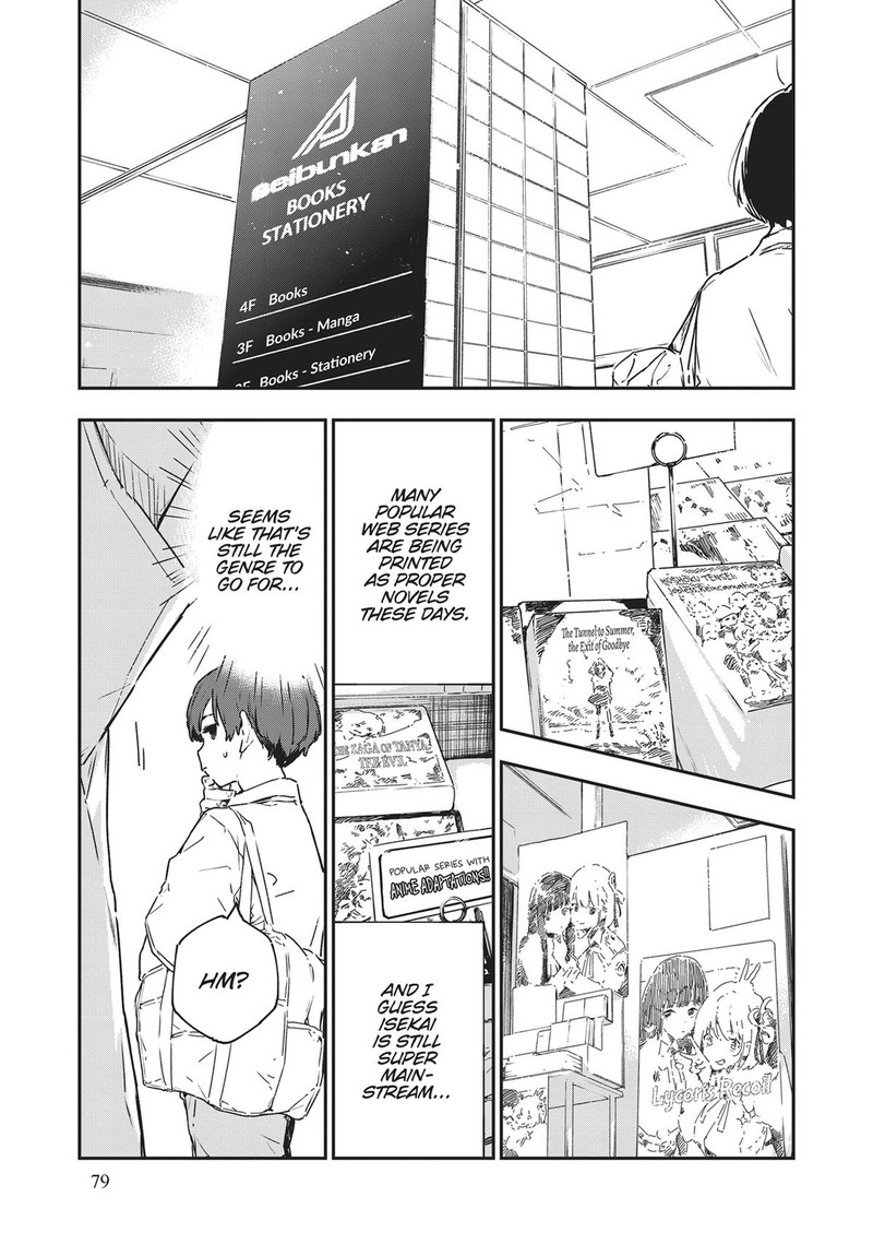 Make Heroine Ga Oosugiru Chapter 8 Page 13