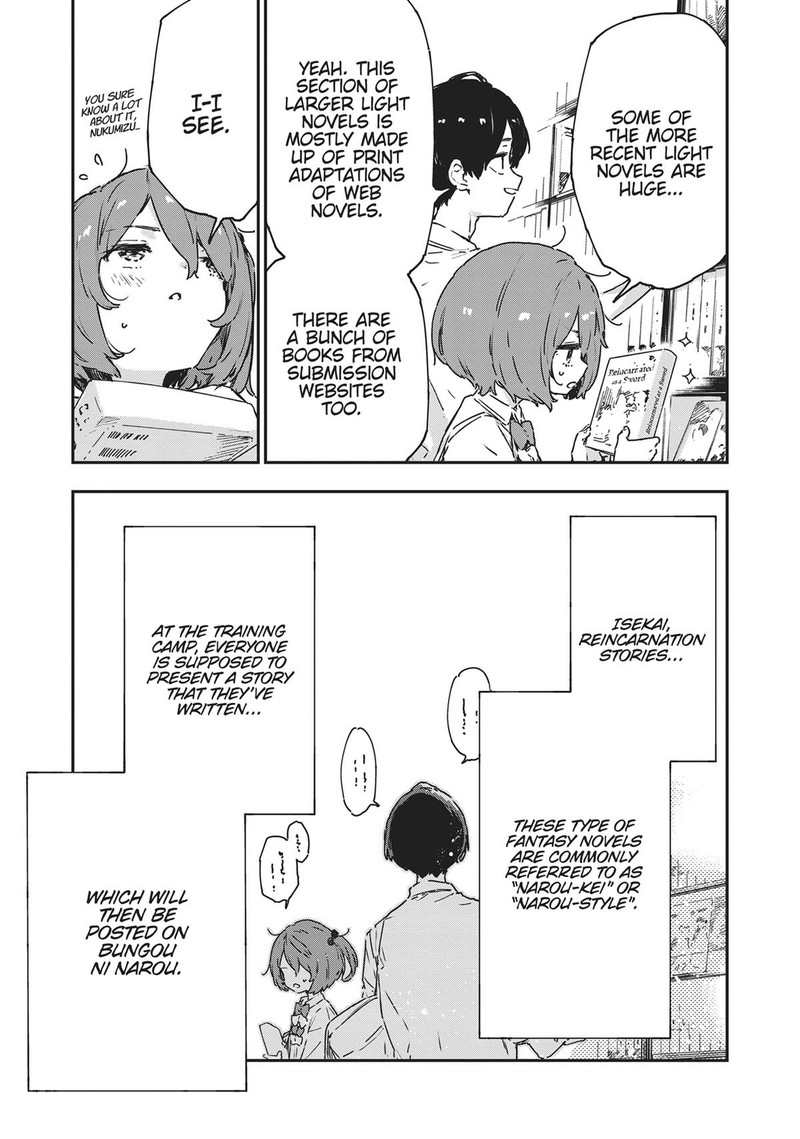 Make Heroine Ga Oosugiru Chapter 8 Page 15