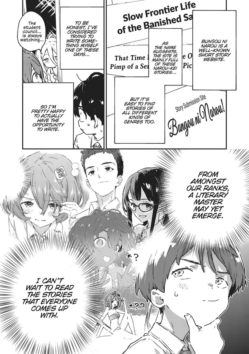 Make Heroine Ga Oosugiru Chapter 8 Page 16
