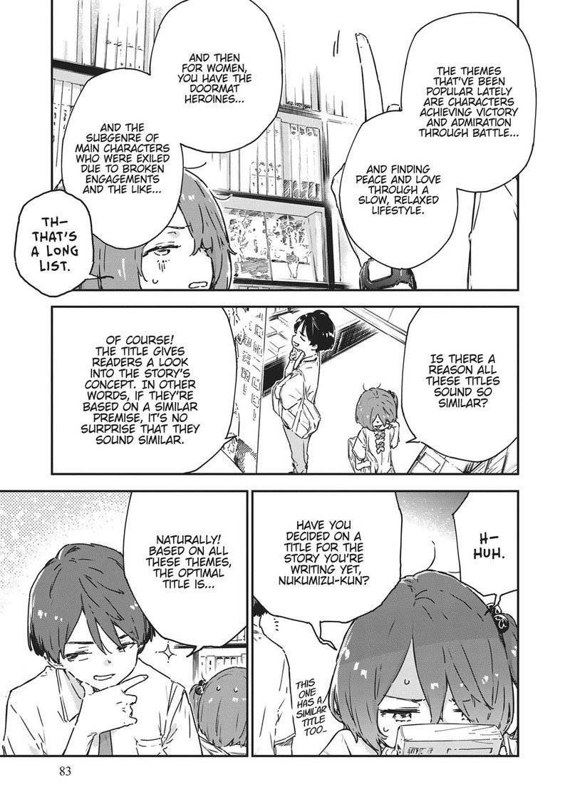 Make Heroine Ga Oosugiru Chapter 8 Page 17