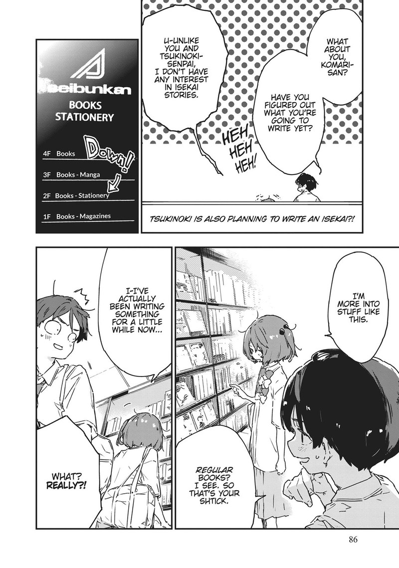 Make Heroine Ga Oosugiru Chapter 8 Page 20