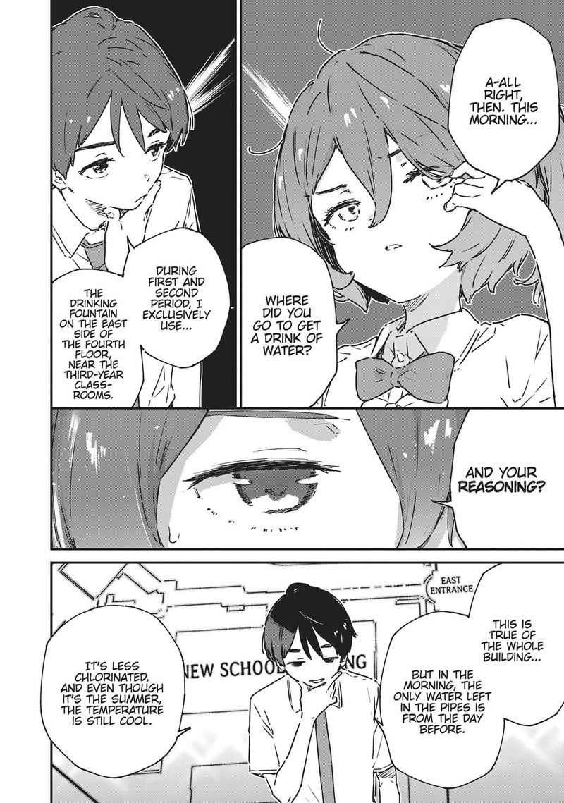 Make Heroine Ga Oosugiru Chapter 8 Page 6