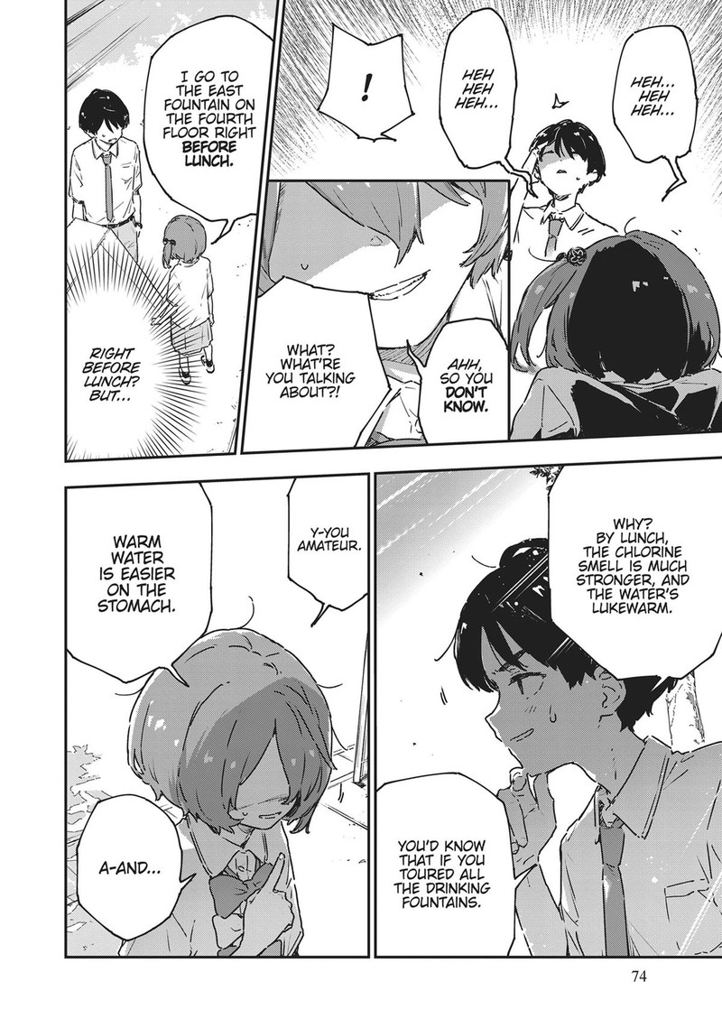 Make Heroine Ga Oosugiru Chapter 8 Page 8