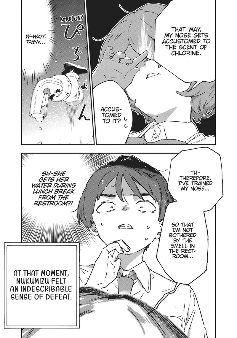 Make Heroine Ga Oosugiru Chapter 8 Page 9