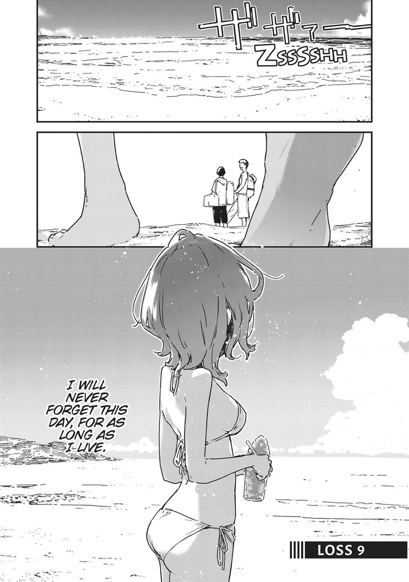 Make Heroine Ga Oosugiru Chapter 9 Page 1