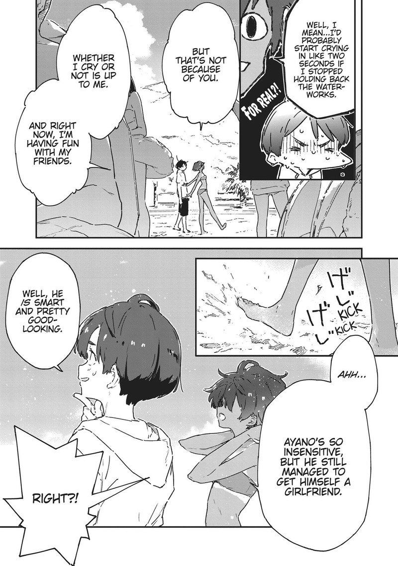 Make Heroine Ga Oosugiru Chapter 9 Page 11