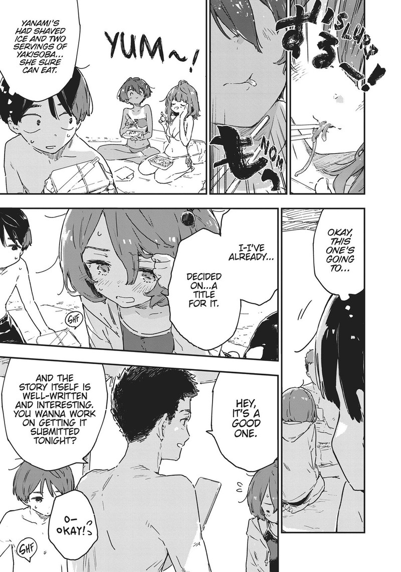 Make Heroine Ga Oosugiru Chapter 9 Page 17