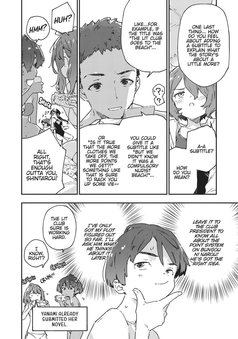Make Heroine Ga Oosugiru Chapter 9 Page 18