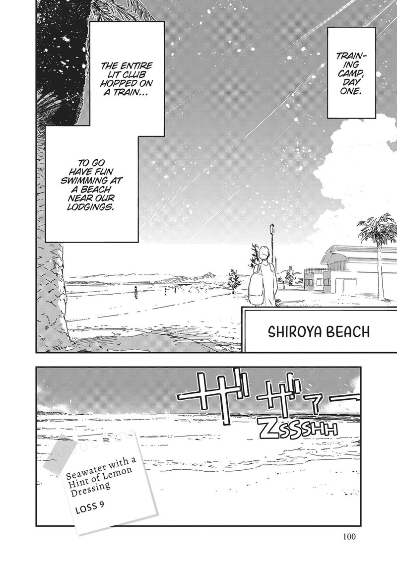 Make Heroine Ga Oosugiru Chapter 9 Page 6