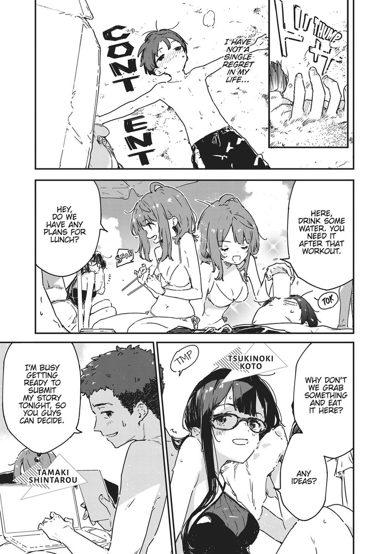 Make Heroine Ga Oosugiru Chapter 9 Page 7