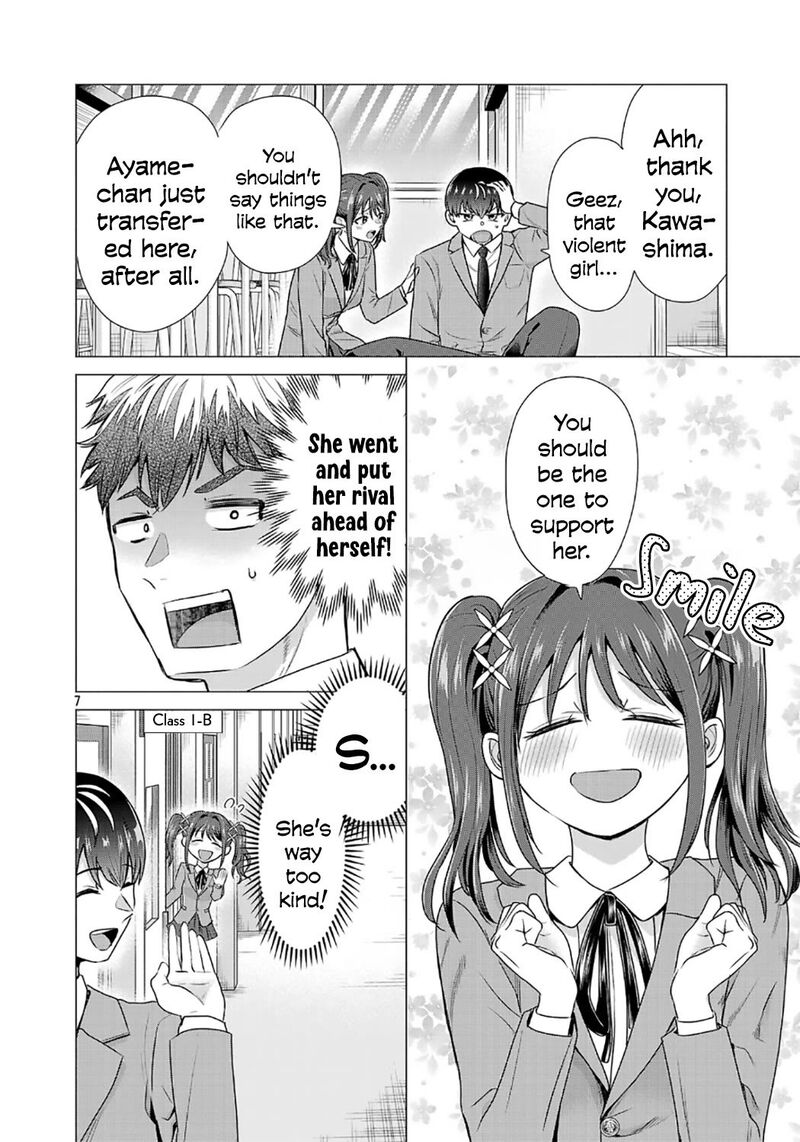 Make Heroine O Katasetai Chapter 1 Page 10