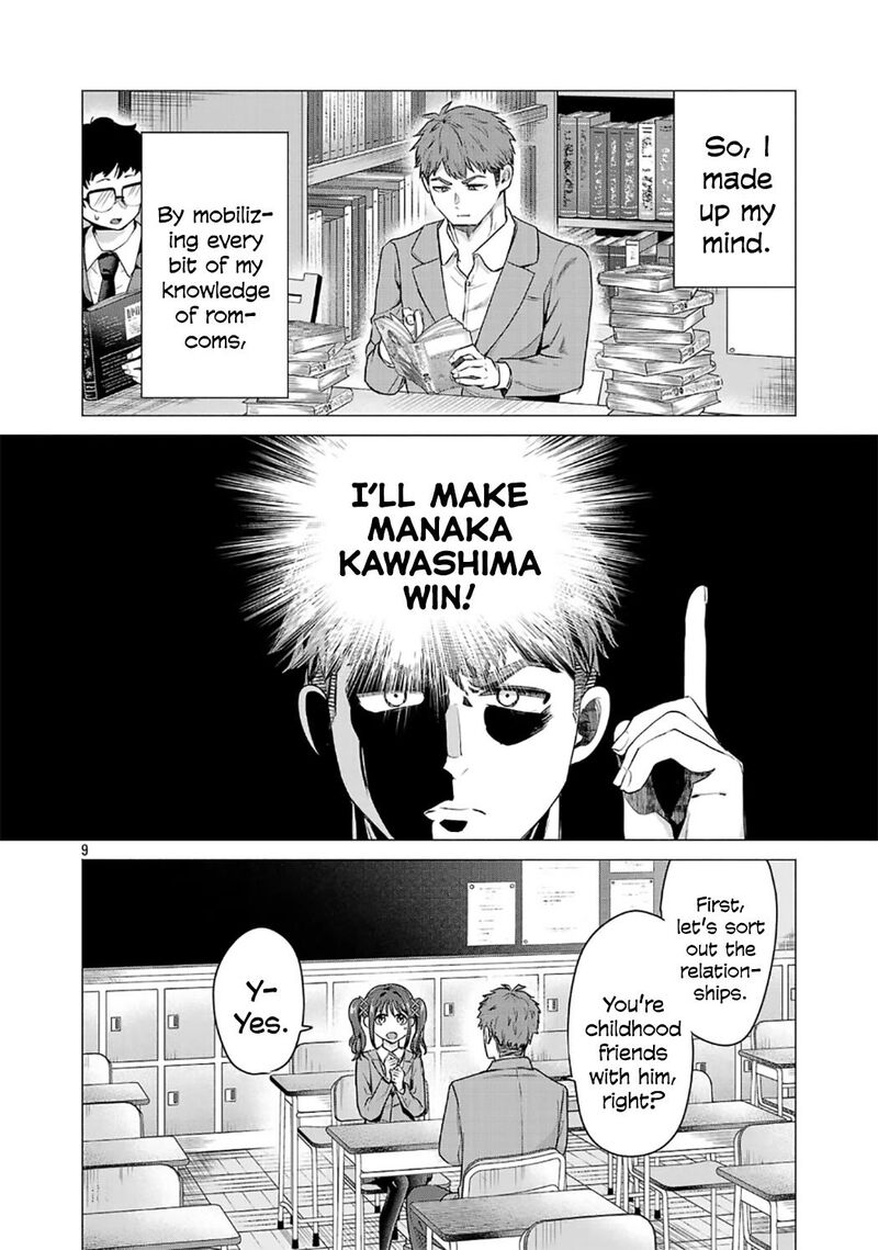 Make Heroine O Katasetai Chapter 1 Page 12