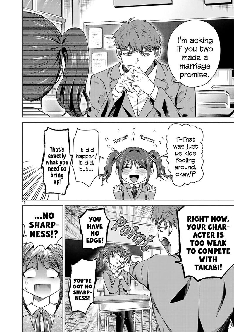 Make Heroine O Katasetai Chapter 1 Page 14