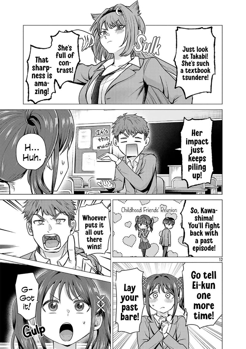 Make Heroine O Katasetai Chapter 1 Page 15
