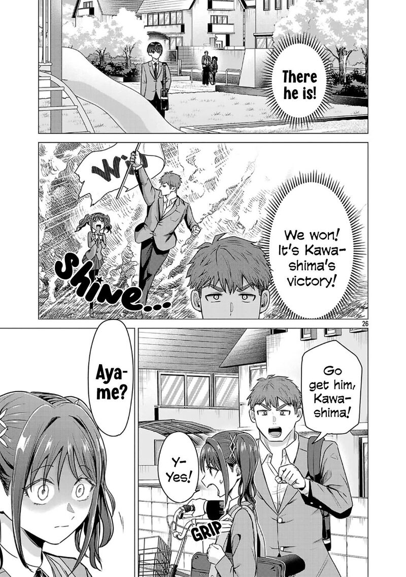 Make Heroine O Katasetai Chapter 1 Page 29