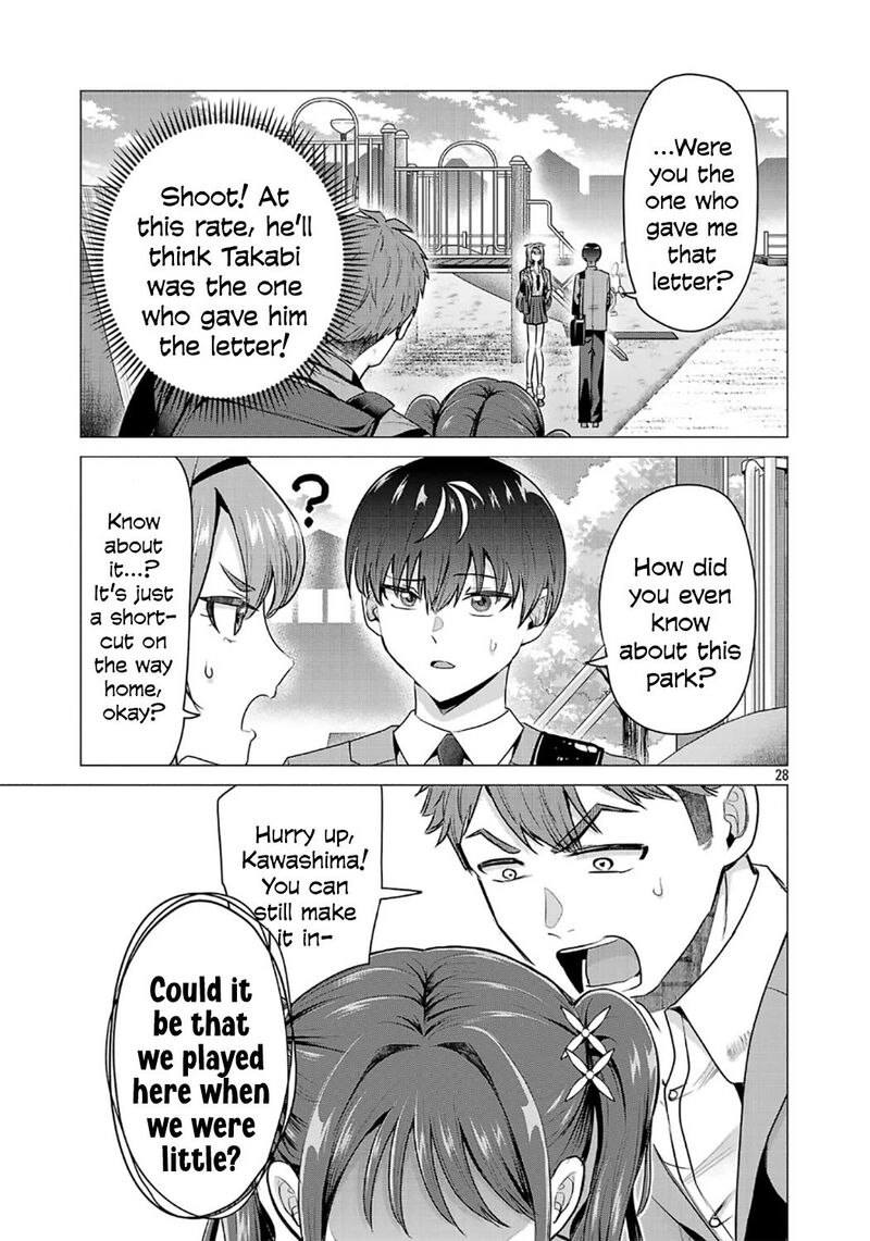 Make Heroine O Katasetai Chapter 1 Page 31
