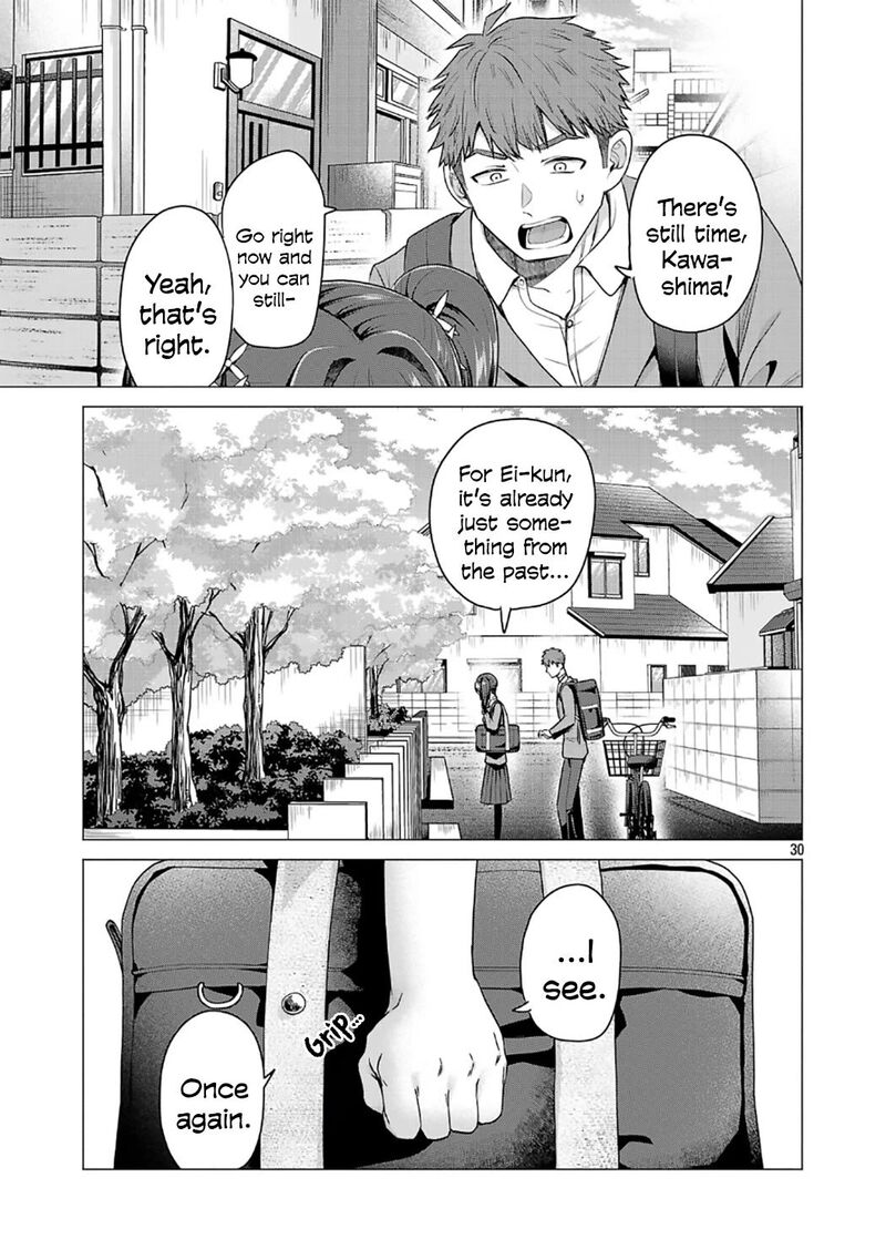 Make Heroine O Katasetai Chapter 1 Page 33