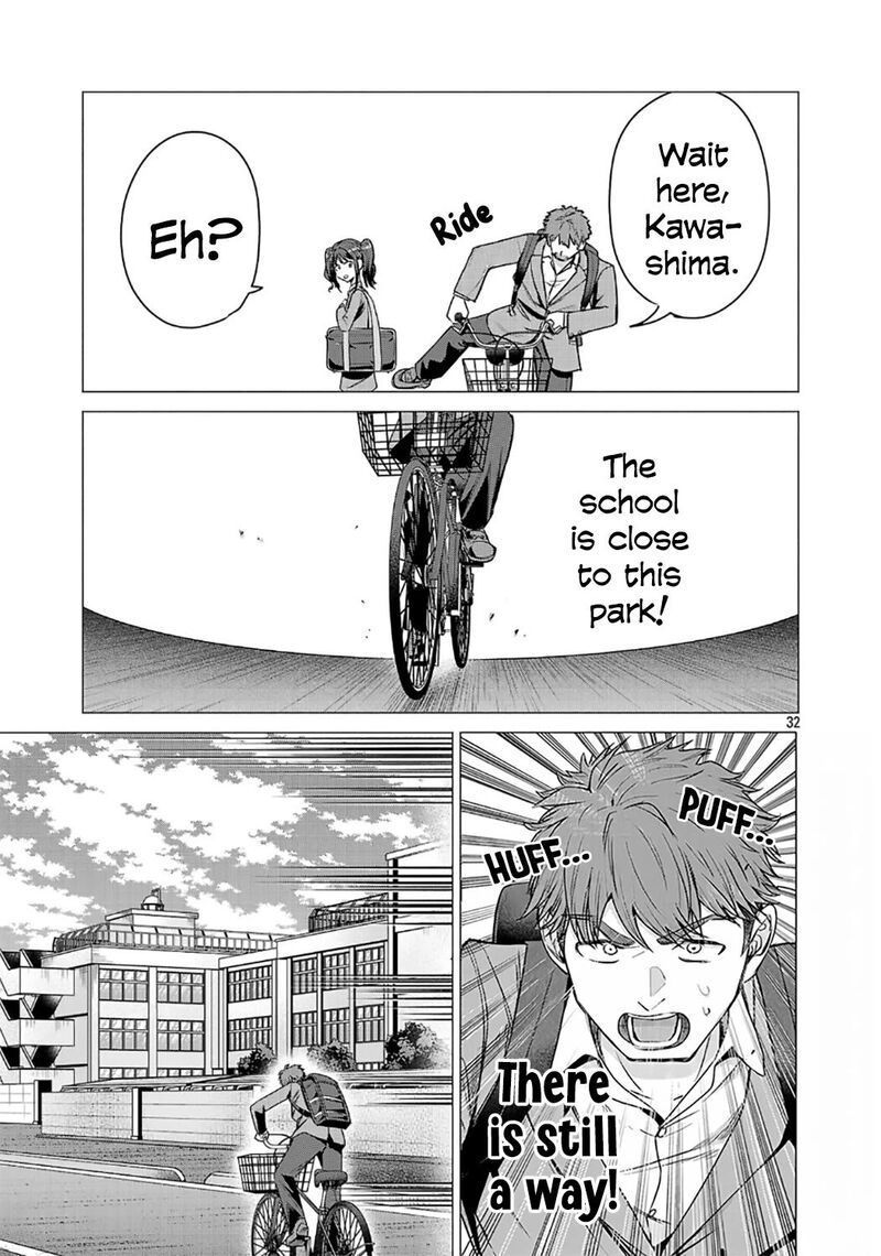 Make Heroine O Katasetai Chapter 1 Page 35