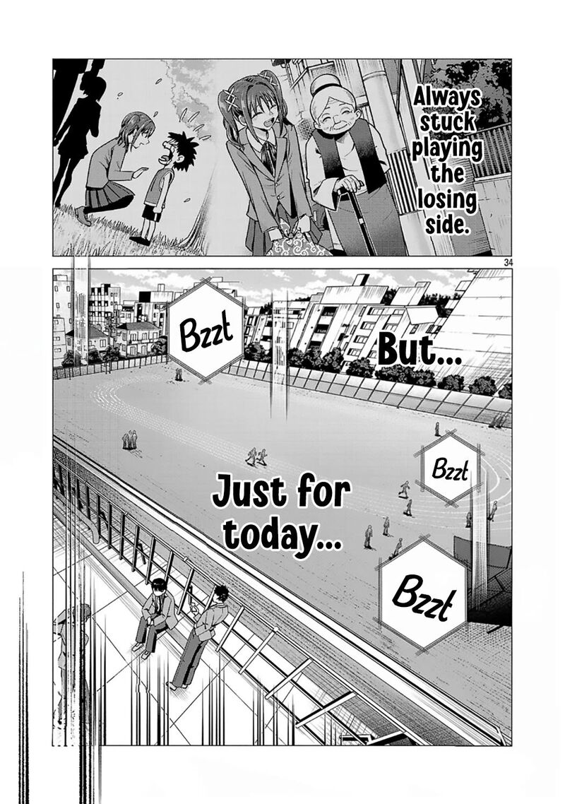 Make Heroine O Katasetai Chapter 1 Page 37