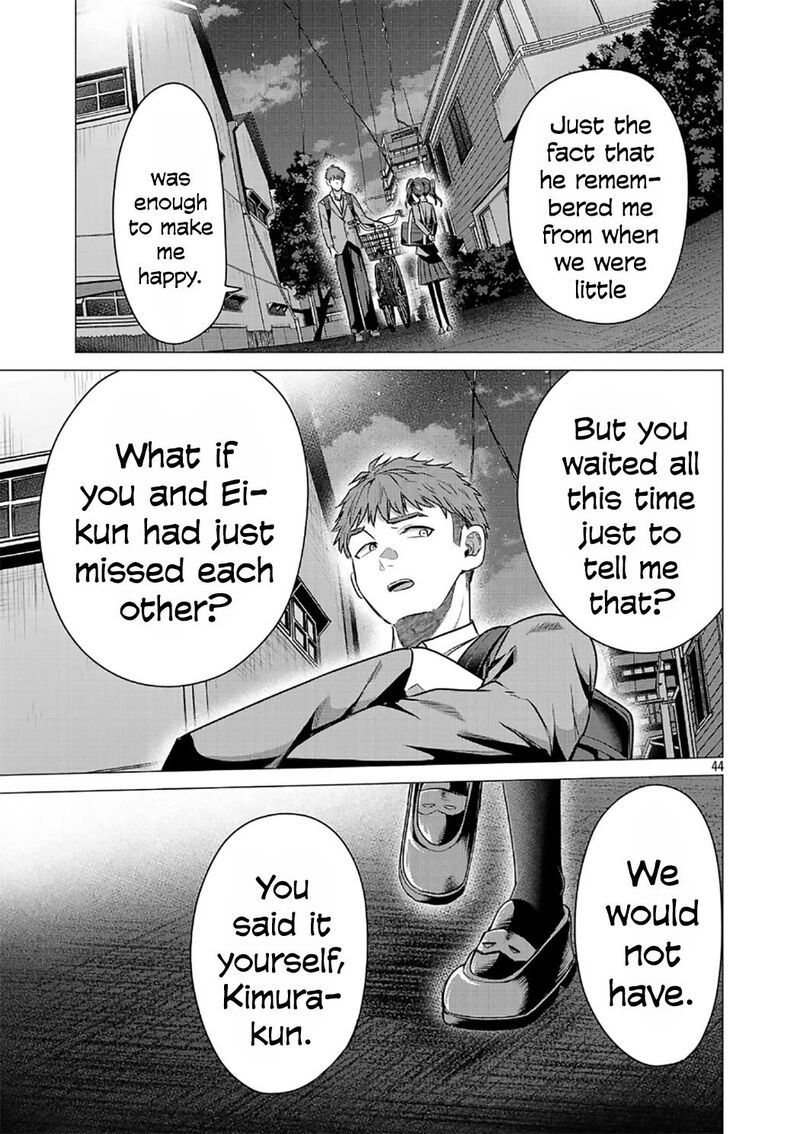 Make Heroine O Katasetai Chapter 1 Page 47