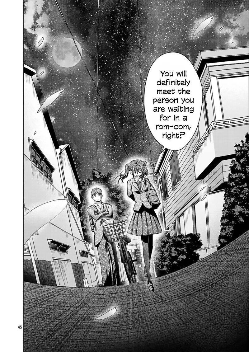 Make Heroine O Katasetai Chapter 1 Page 48