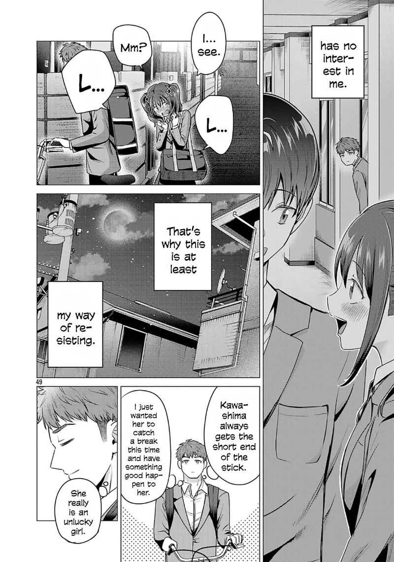 Make Heroine O Katasetai Chapter 1 Page 52