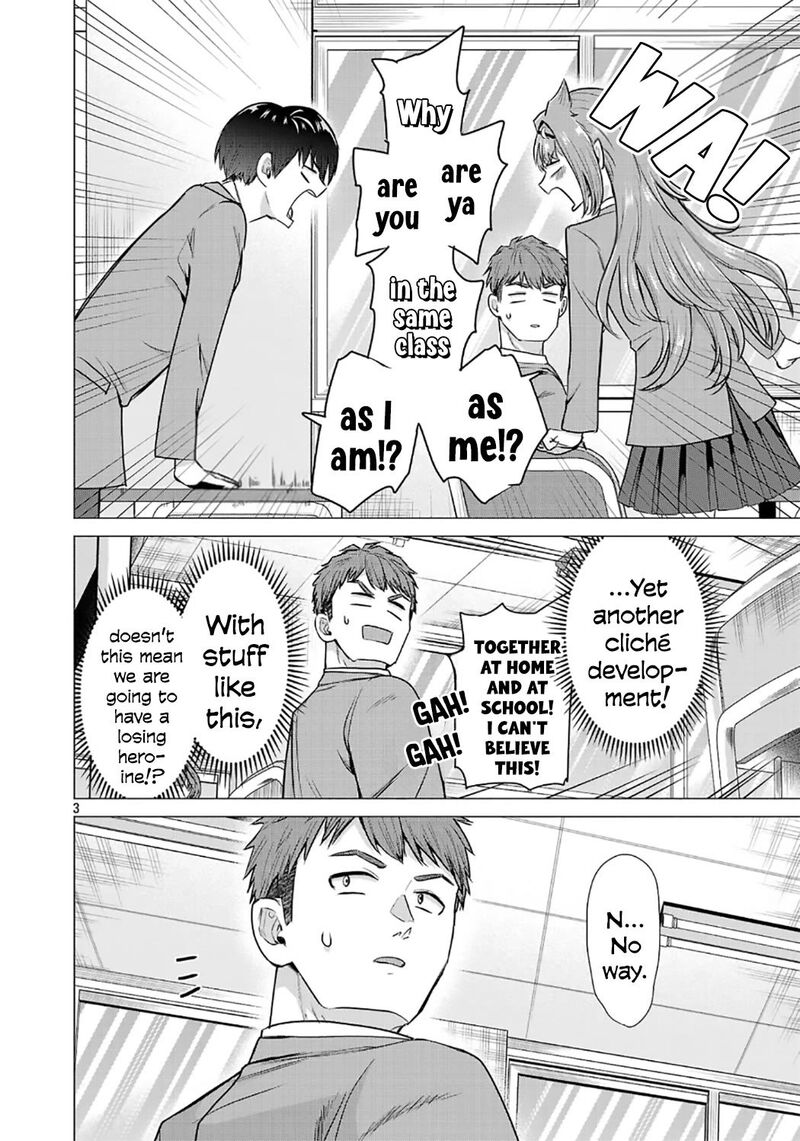 Make Heroine O Katasetai Chapter 1 Page 6
