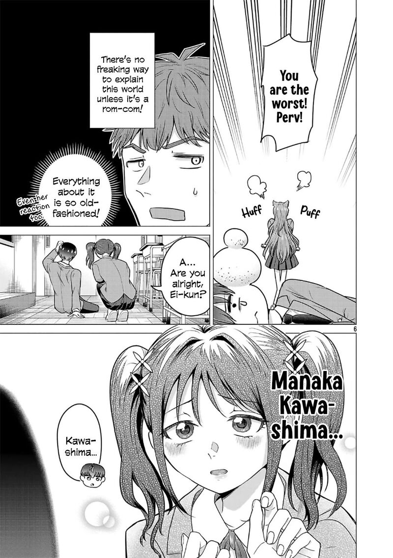 Make Heroine O Katasetai Chapter 1 Page 9