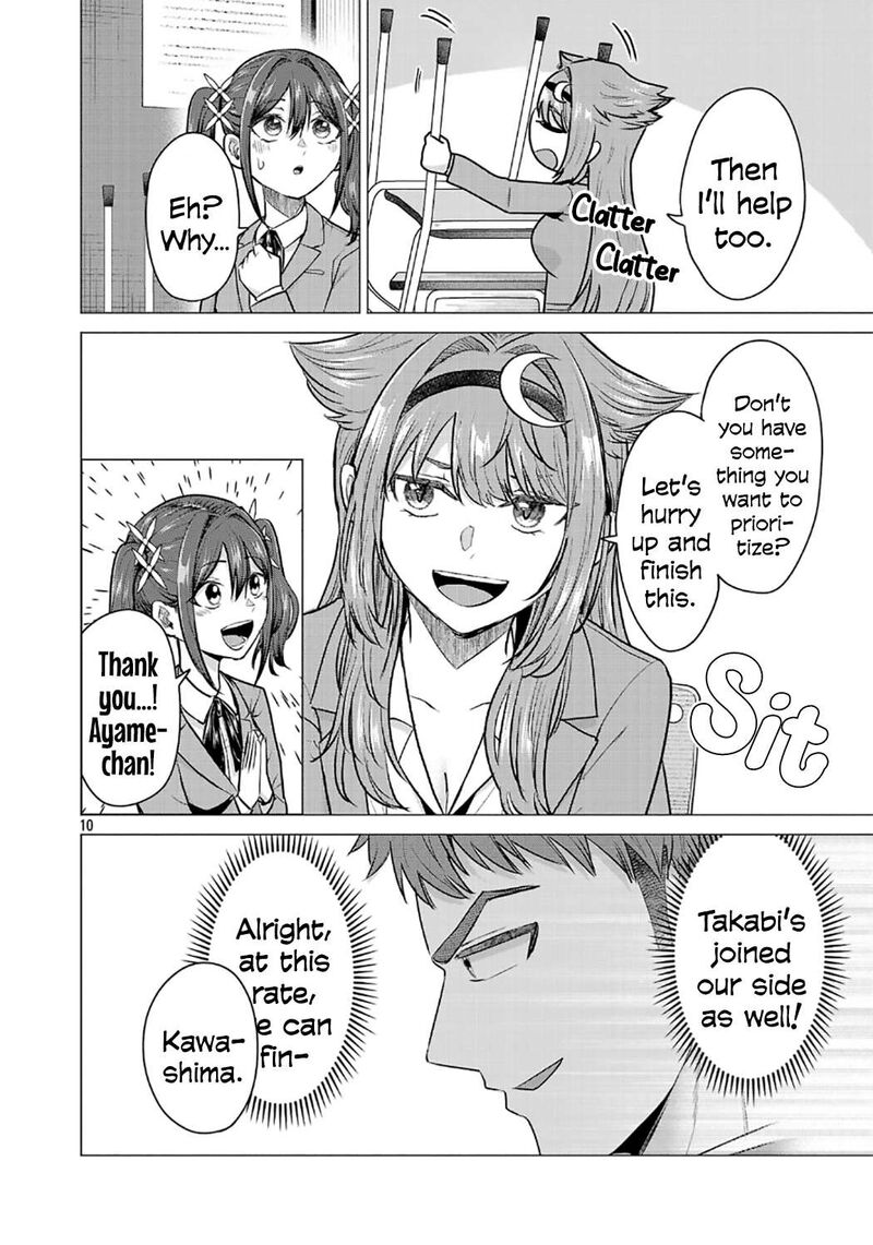 Make Heroine O Katasetai Chapter 10 Page 10