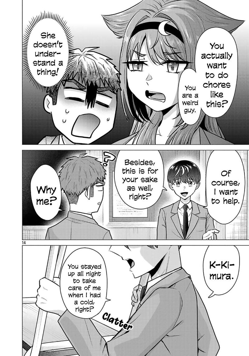 Make Heroine O Katasetai Chapter 10 Page 14