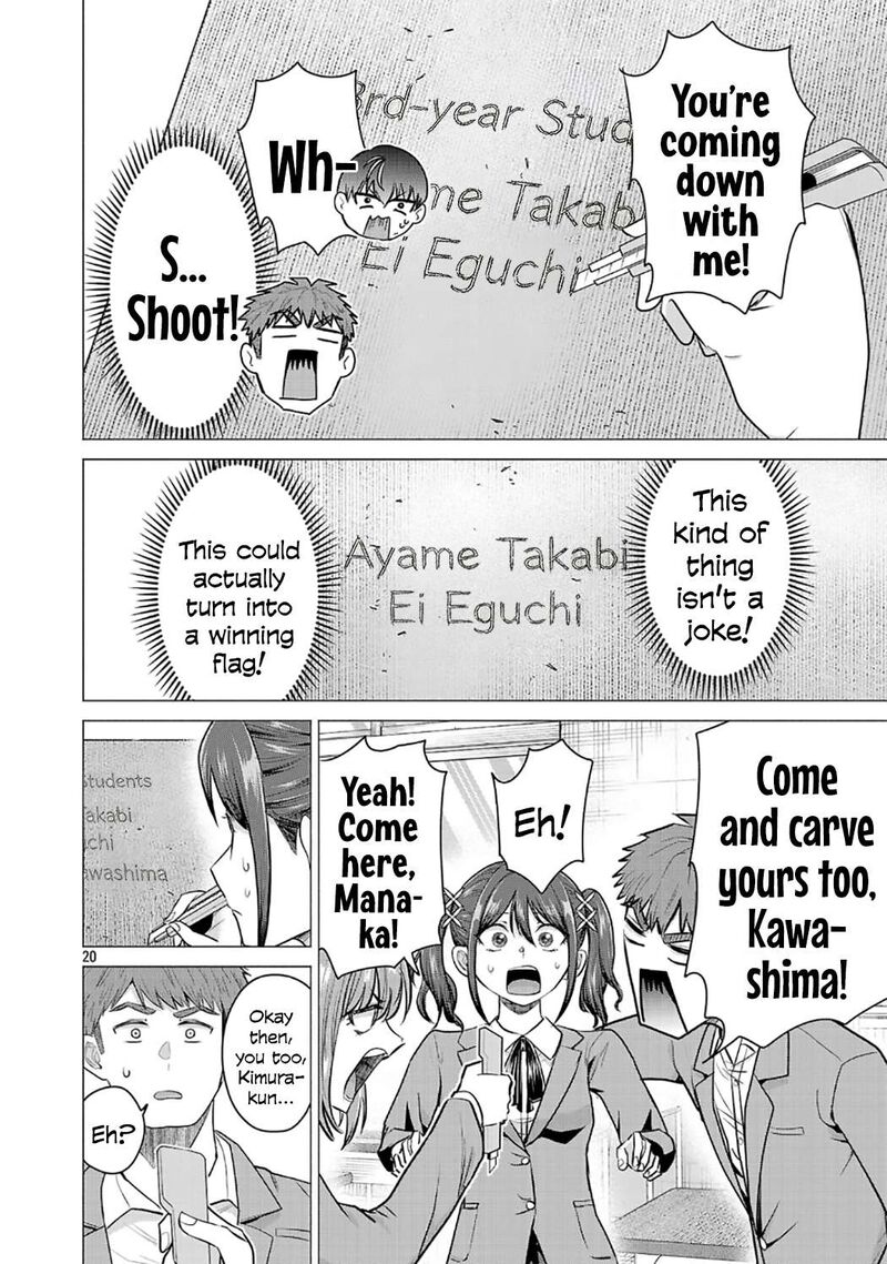 Make Heroine O Katasetai Chapter 10 Page 20