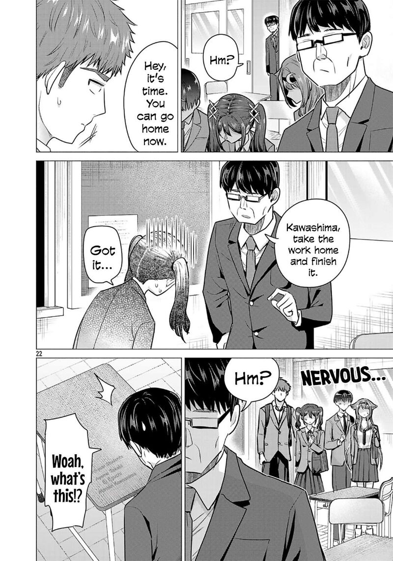 Make Heroine O Katasetai Chapter 10 Page 22