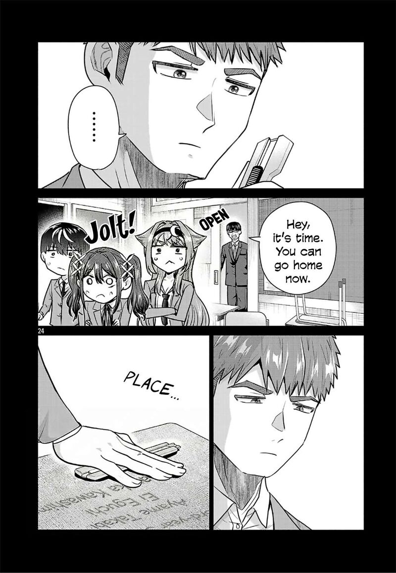 Make Heroine O Katasetai Chapter 10 Page 24