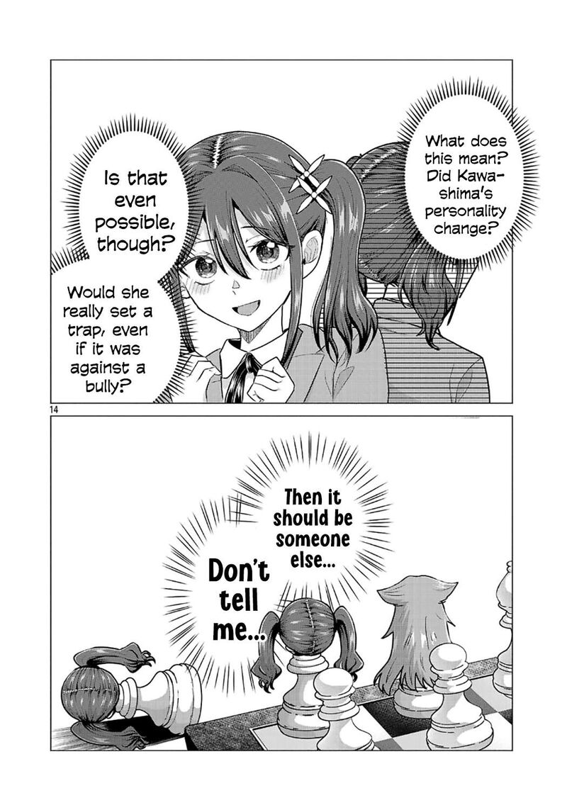 Make Heroine O Katasetai Chapter 12 Page 14