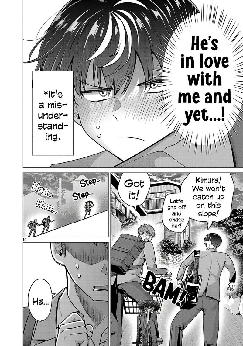 Make Heroine O Katasetai Chapter 13 Page 10