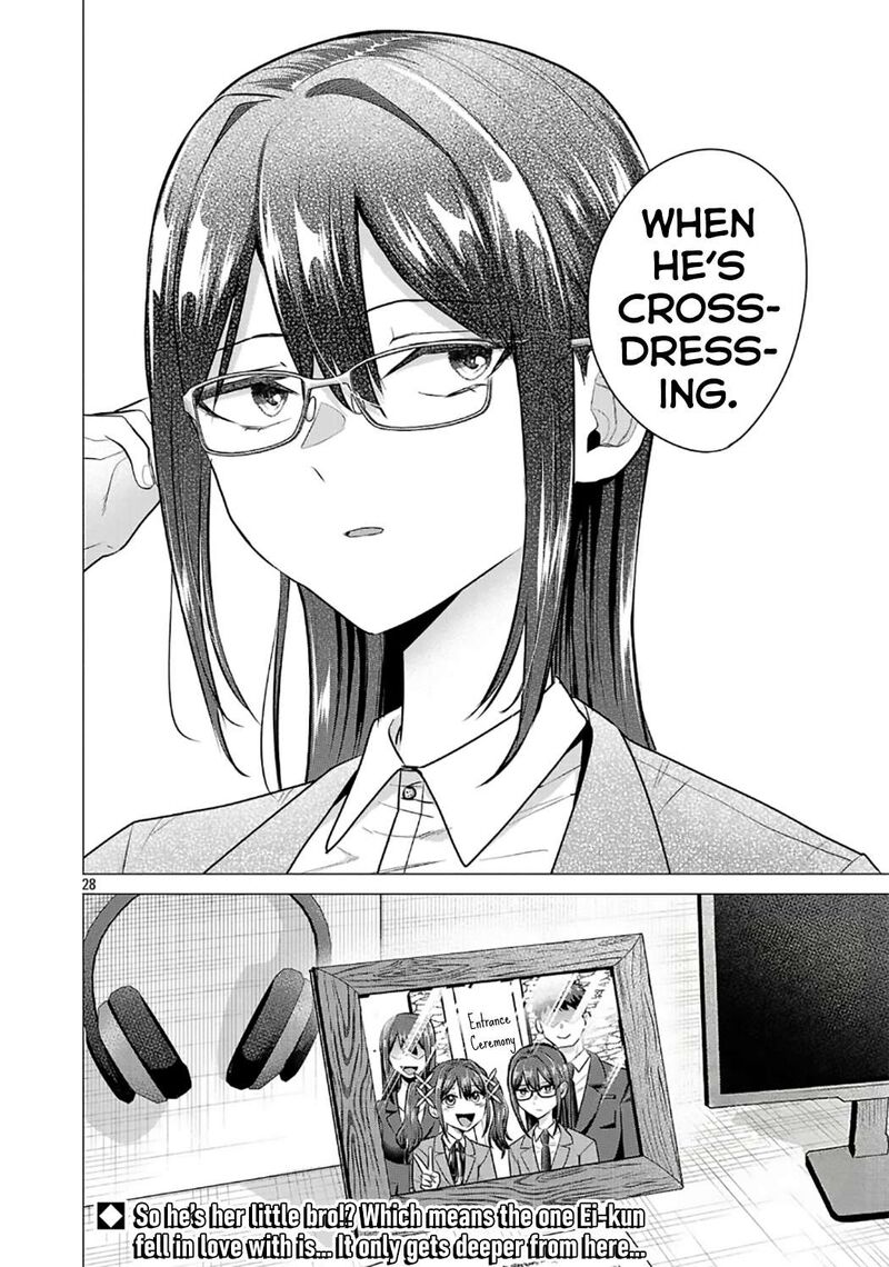 Make Heroine O Katasetai Chapter 13 Page 27