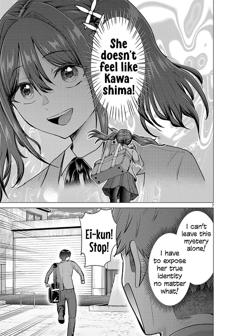 Make Heroine O Katasetai Chapter 13 Page 7