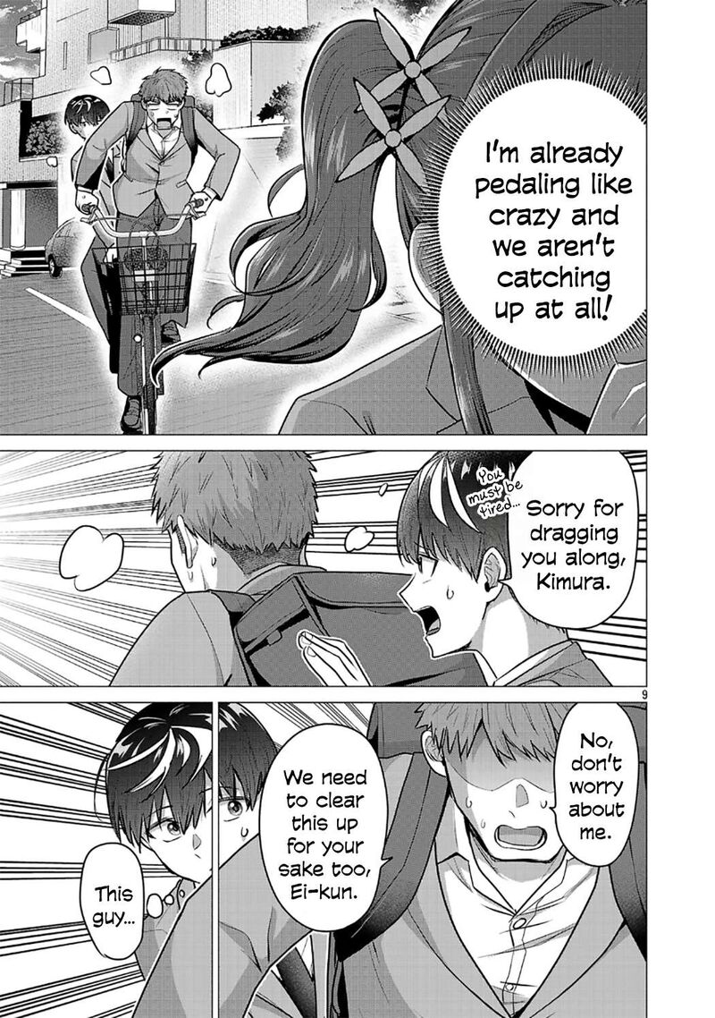 Make Heroine O Katasetai Chapter 13 Page 9