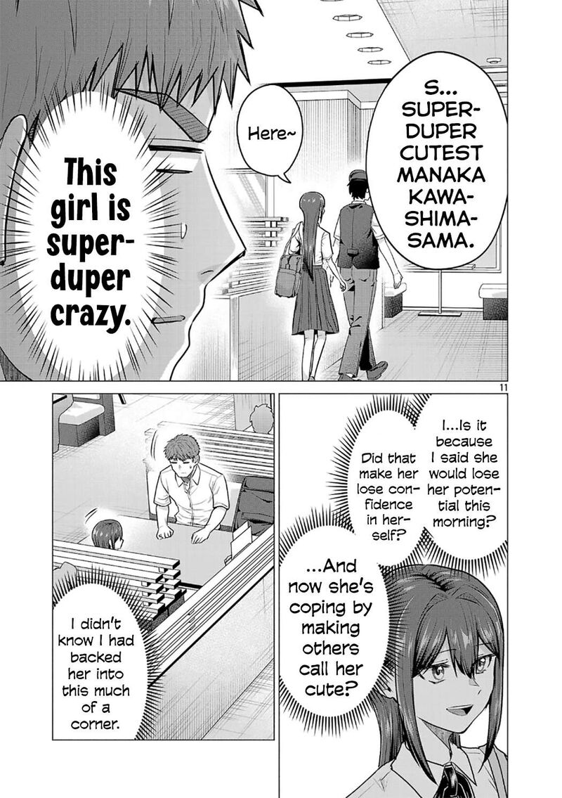 Make Heroine O Katasetai Chapter 14 Page 11