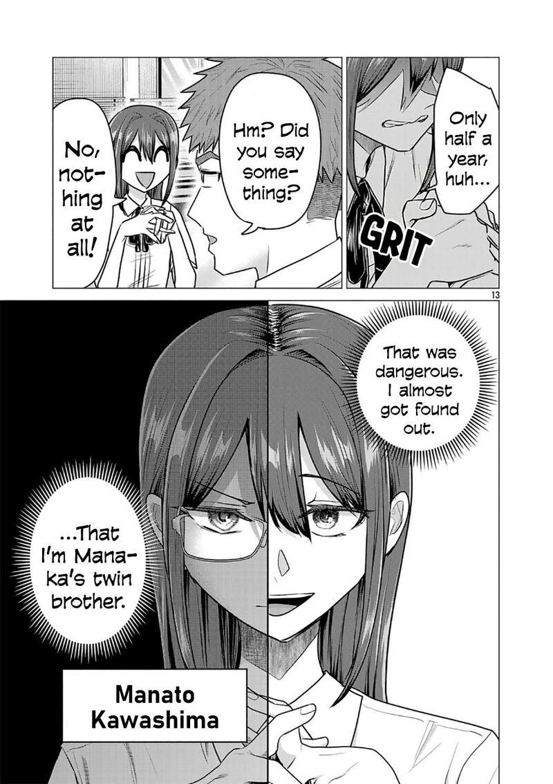 Make Heroine O Katasetai Chapter 14 Page 13