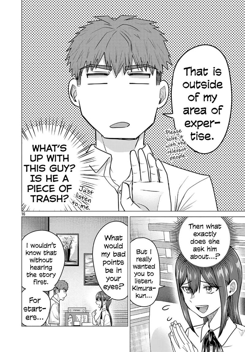 Make Heroine O Katasetai Chapter 14 Page 16