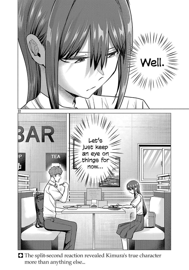 Make Heroine O Katasetai Chapter 14 Page 22