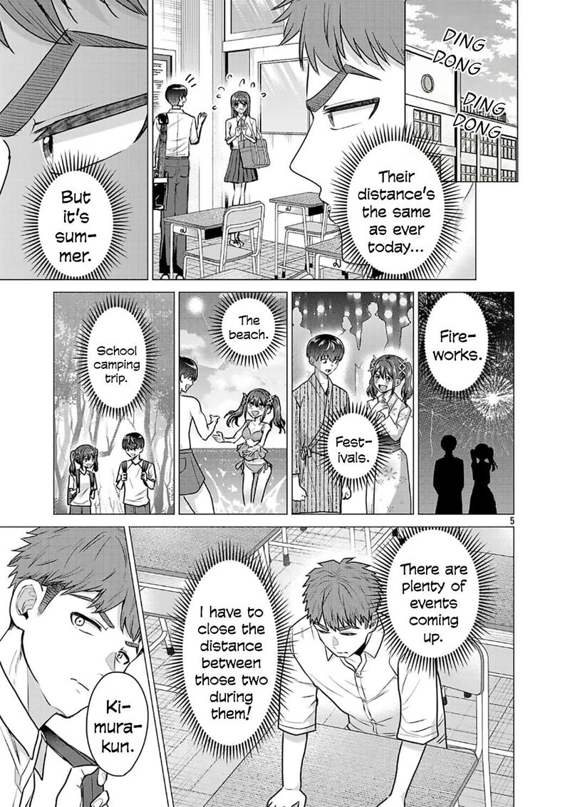 Make Heroine O Katasetai Chapter 14 Page 5